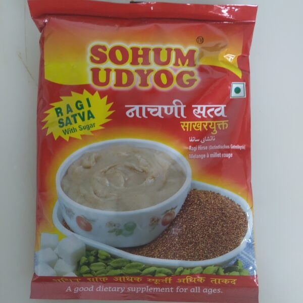 Sohum Ragi Malt-with Sugar 200