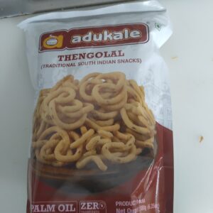 Adukale Thengolal 180G