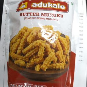 Adukale Benne Muruku 180G