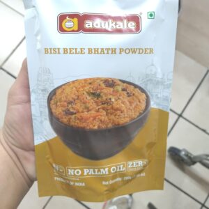 Adukale Bisi Belle Bhath 200G
