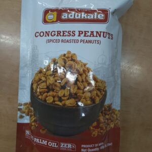 Adukale Congress Kadlekayi 180G