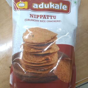 Adukule Nippattu 180G