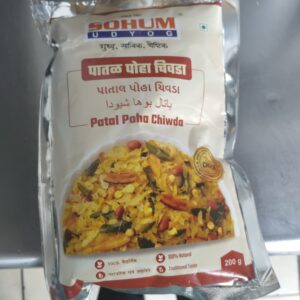 Sohum Poha Chivda