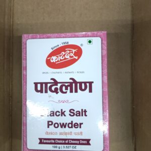 Katdare Foods Padelon ( 100Gm )