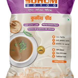 Sohum Kulith Flour (250Gm)