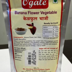 Ogale Banana Flower Vegetables 200g