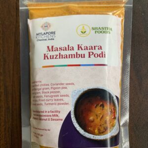 Mylapore Masala Kara Kuzhambu Podi 100Gm