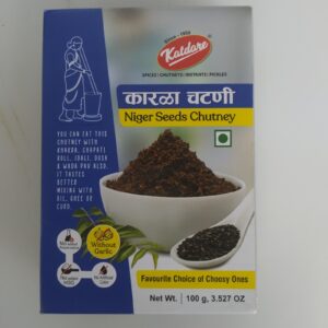 Katdare Foods Niger Seeds Chutney ( 100Gm )