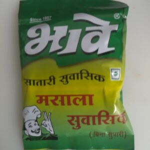 Bhave Masala Badishep 100gm