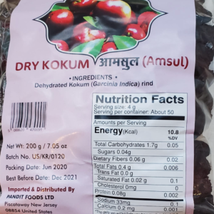 Amsul / Kokum 200g