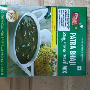 Shree Devashree Patra Bhaji 100g