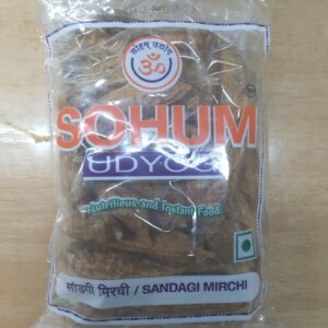 Sohum Sandgi Mirchi