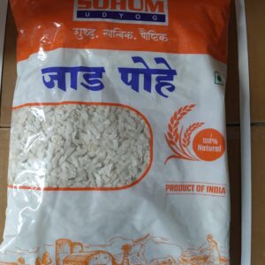 Sohum Poha Thick(2Lb)