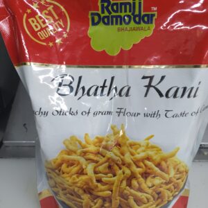 Ramji Bhatha Kani 400g