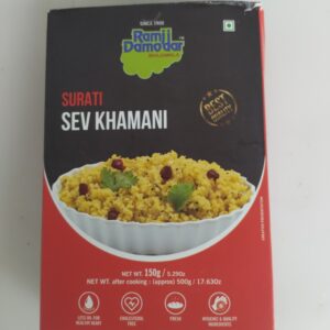 Ramji Surati Sev Khamani 150g