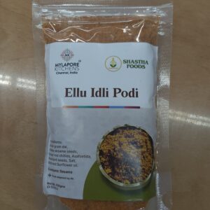 Mylapore Ellu Idli Podi 100Gm