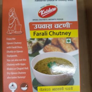 Katdare Foods Upwas Chutney – Farali Chutney ( 100Gm )
