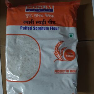 Sohum Puffed Sorghum Flour 200G