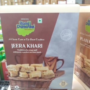Ramji Jeera Khari 400g