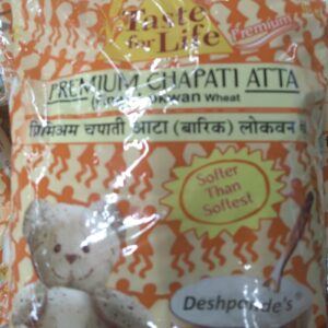 Taste For Life Lokwan ( 1000Gm )