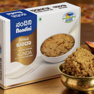 Nandini Belgavi Kunda 200g