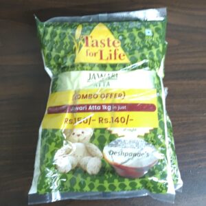 Taste For Life Jowar 1000G Combo