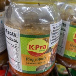 Kpra Lemon Pickle 300G