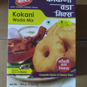 Katdare Foods Kokani Wada Mix ( 500Gm )