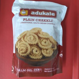Adukale Plain Chakkli 180G