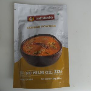 Adukale Sambar Powder 200G