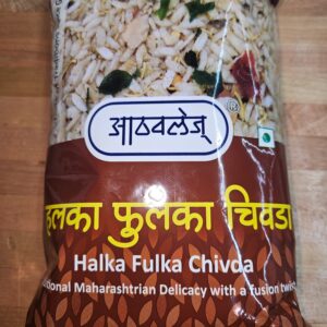 Athavale Halka Fulka Chivda