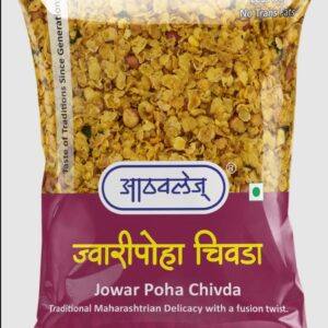 Athavale Jowar Poha Chivda