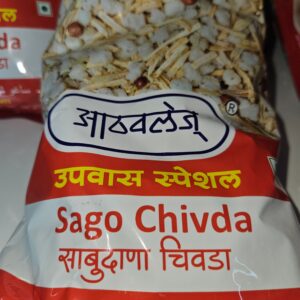 Athavale Sabudana Chivda 200G