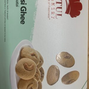 Atul bakery Nankhatai. 400g