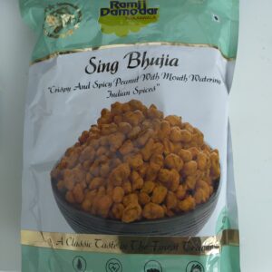 Ramji Sing Bhujia 400g