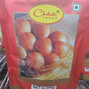 CB Gulab Jamun Mix 200gm