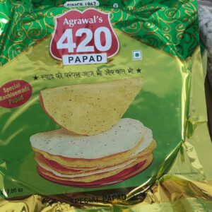 Agrawals Special Papad 200g
