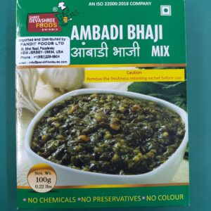 Shree Devashree Ambadi Bhaji 100g