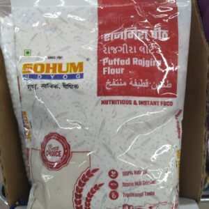 Sohum Rajgira Flour (200Gm)