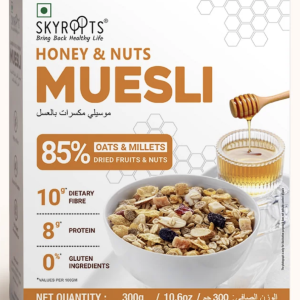 Skyroots – Muesli Honey & Nuts (300G)