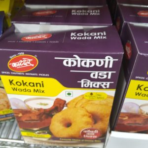 Katdare Foods Kokani Wada Mix ( 500Gm )