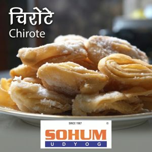 Sohum – Chirote (200G)