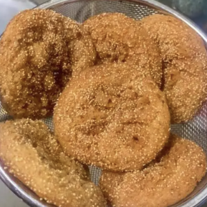 Vishnu Store - Chirote 250 Gms